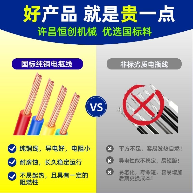 热销渣土车篷布甩杆一o整套配件全套环保盖布倾卸车翻斗车货车伸