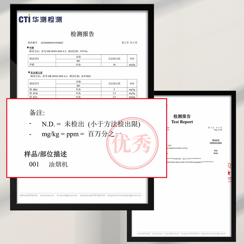 热销家用抽油烟机过滤网吸油纸棉防油罩厨房灶台挡防X油贴纸耐高