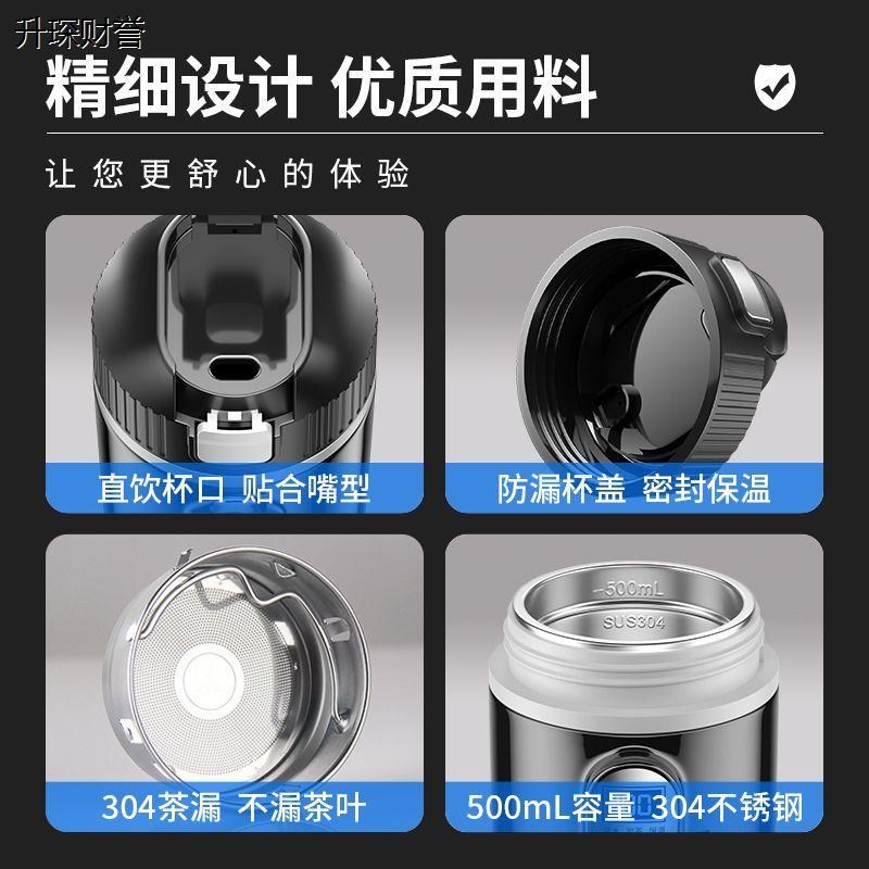热销便携式车载烧水杯车用加热水杯大容量12LV24V通用车载烧水壶