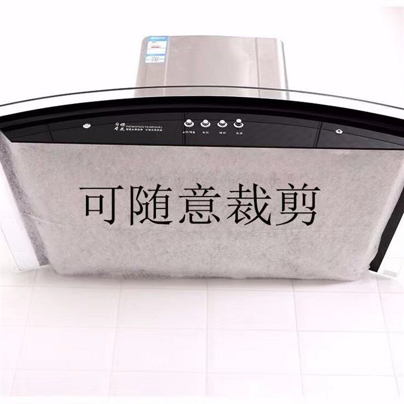热销抽油烟机专用k过滤网吸油棉布顶部厨房家用防油贴纸接槽灶台