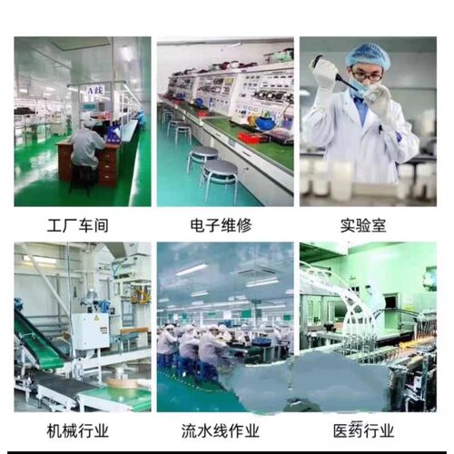 热销优质双层卡h扣式承重防静电带灯工作台办公室流水线器械维修