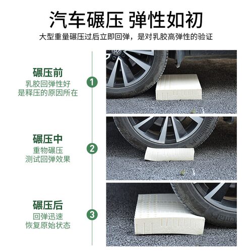 热销乳胶坐d垫学生座垫办公室中式凳子椅垫椅子垫家用加厚久坐屁