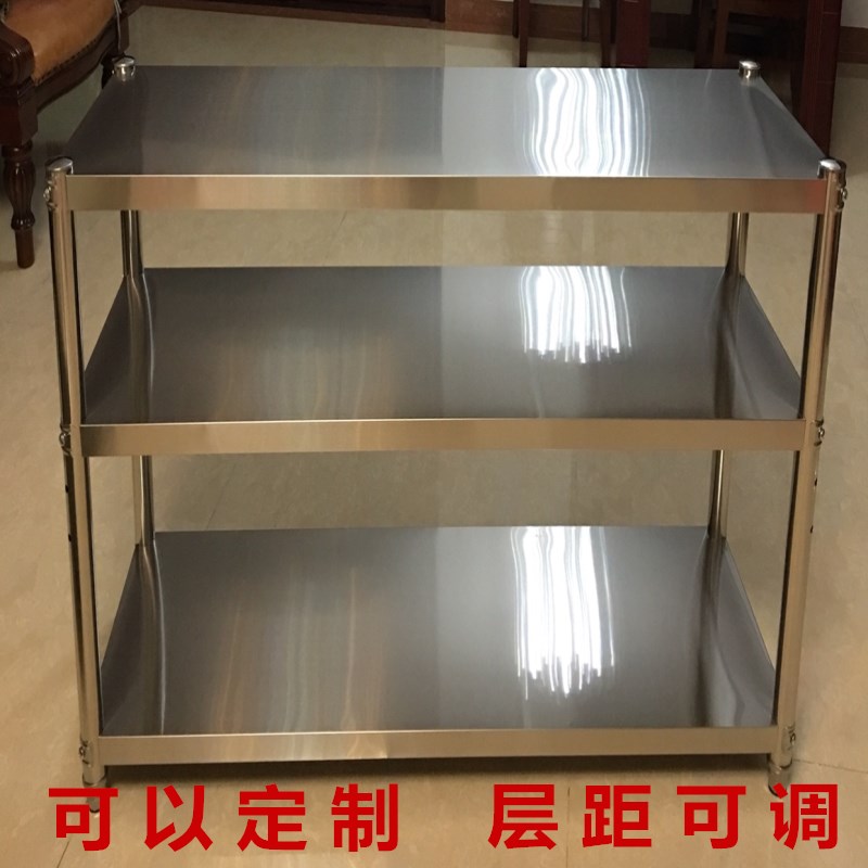 热销厨房置d物架3层不锈钢微波炉架子落地多层蔬菜锅架货架4收纳