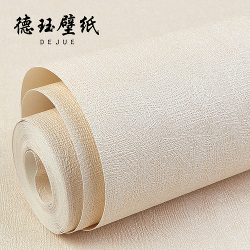 热销北欧纯色素色布纹亚麻墙纸非自粘奶茶色奶咖色客厅Z卧室壁纸