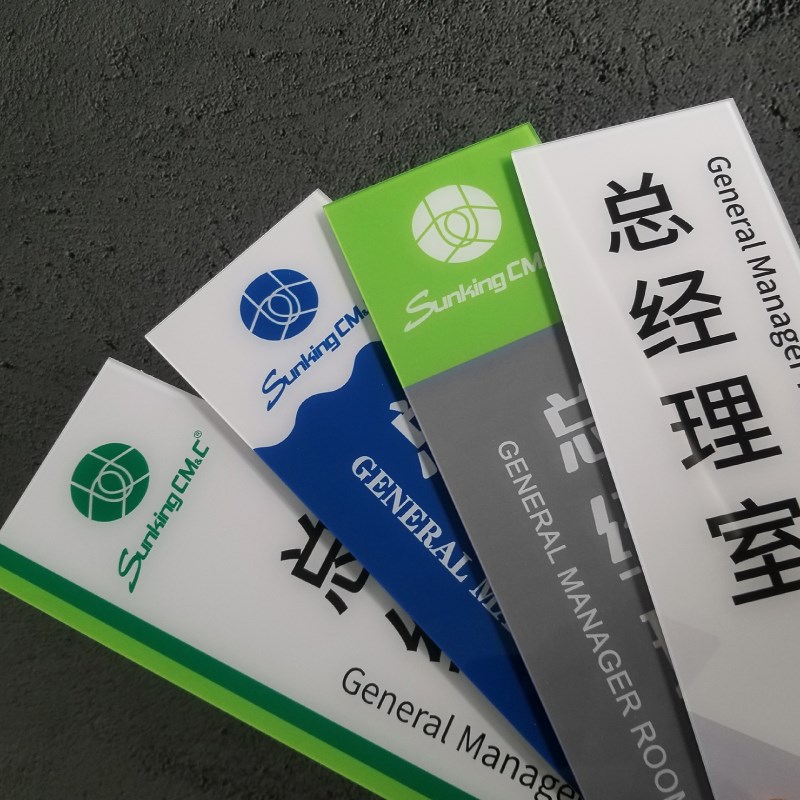 热销亚克力总经理室门牌立体三角双面展示标识牌定制办.公室科室