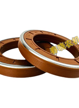 速发自转防泥水油封不伤轴防漏油旋耕机花键轴座608512油封大