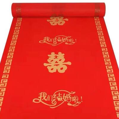 HRed disposable ywedding scene layout non-woven fab