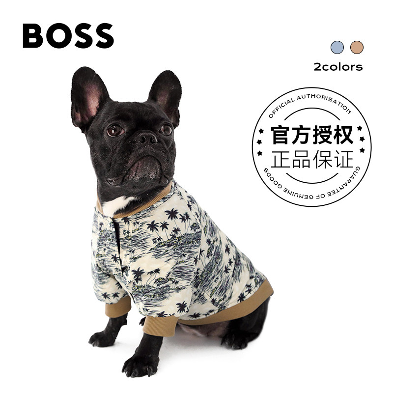 Boss进口阳光海岛狗狗polo衫奢华长绒棉亲肤印花椰树t恤潮流百搭
