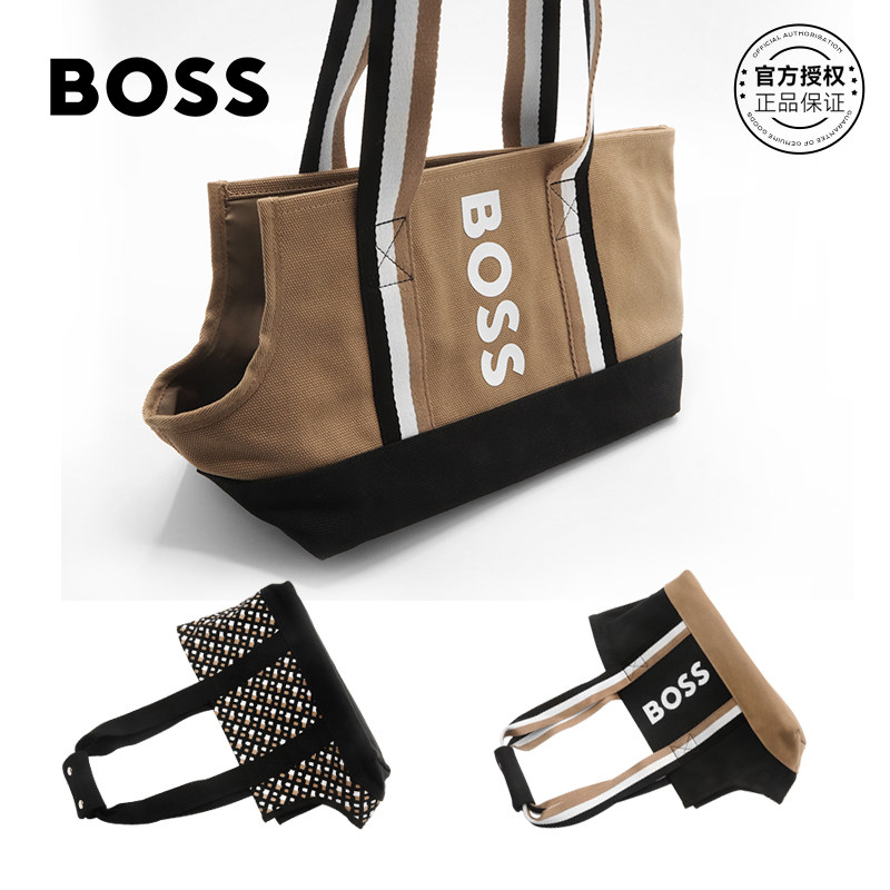 BOSS宠物外出手提包原装进口