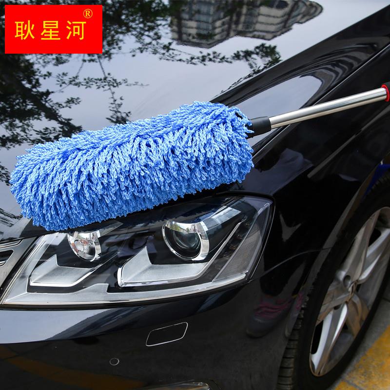 速发鸡毛撢子除尘清洁扫灰神器家用车用伸缩洗车拖把擦车汽车毛刷