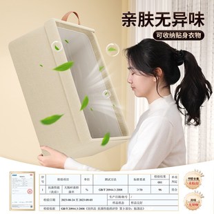 带盖衣柜衣服收纳盒家用衣物分层置物整理箱储物筐篮神 速发7个装