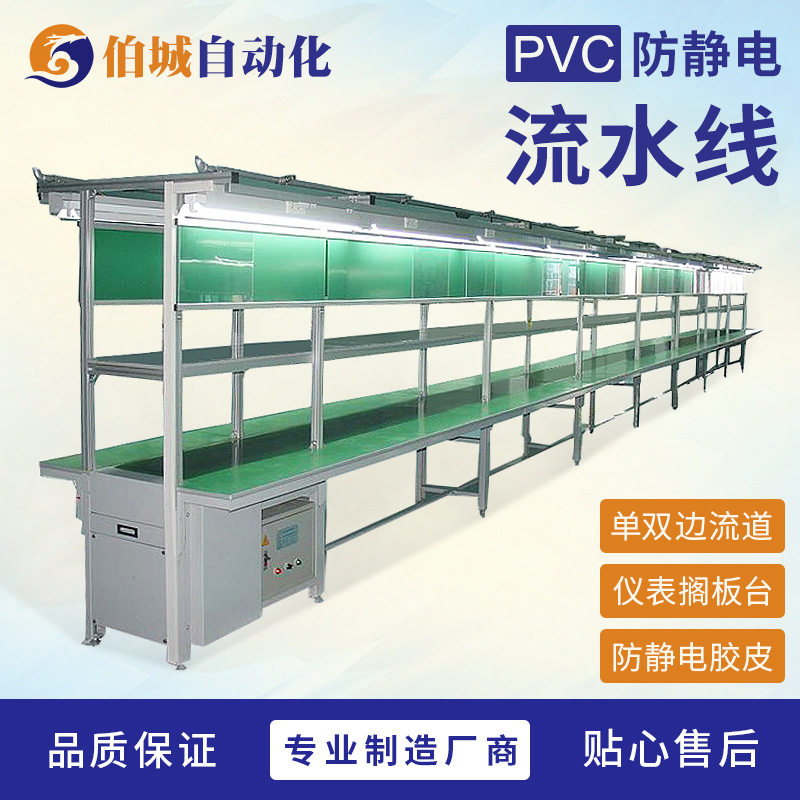 现货速发输送机输送带配件流水线设备机小型快递物流分拣平行式运,搬运/仓储/物流设备,输送机,淘宝优惠券,粉丝福利购,淘宝优惠卷