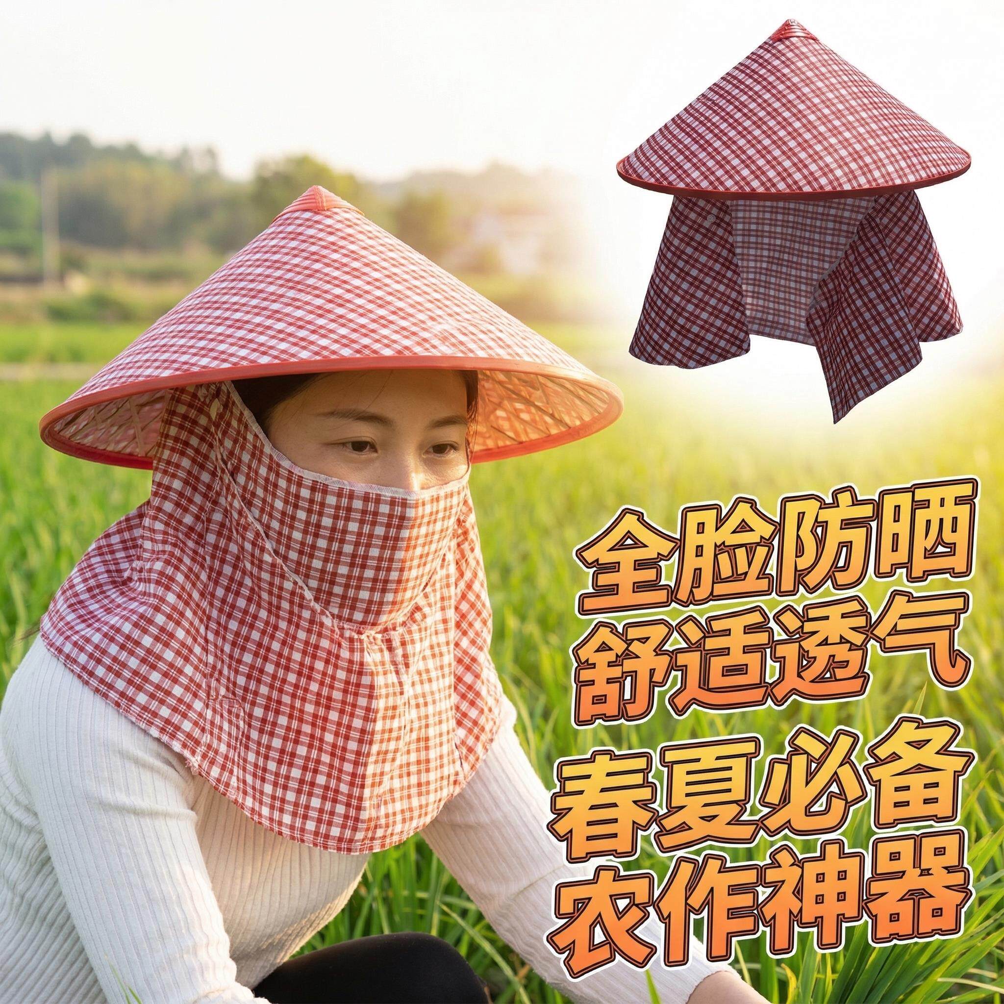 竹编斗笠帽田园农民大檐防雨披肩草帽夏季户外防晒采茶专用遮阳帽