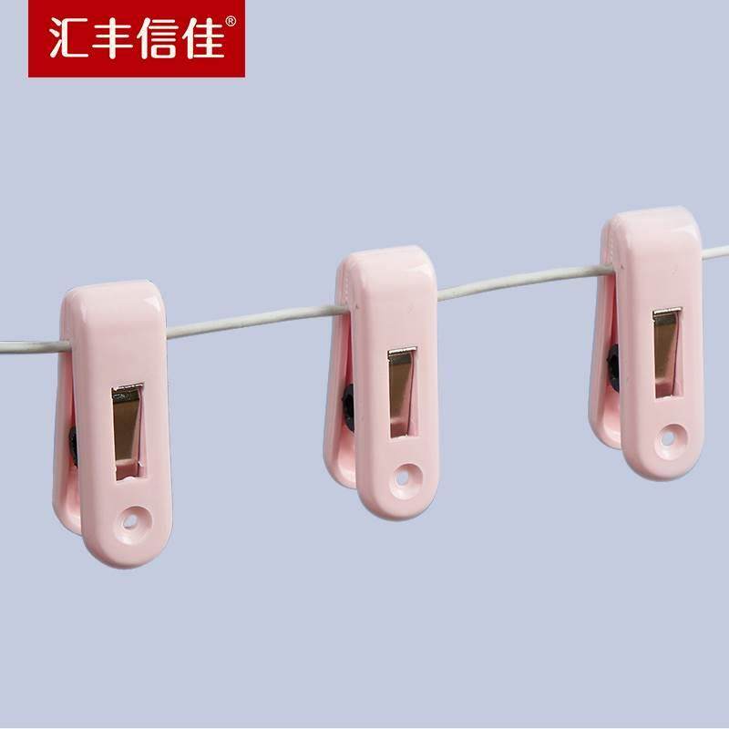 极速汇丰信e佳特大号强力防风夹子大号晒被晾衣架大夹子塑料被子,收纳整理,夹子,淘宝优惠券,粉丝福利购,淘宝优惠卷