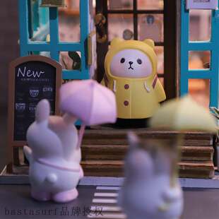 极速Rainy days MengWu bslind box hand-made graduation gift r