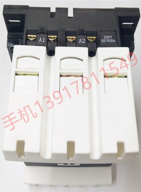 极速代理天水2g13接触器GSC1(CJX4-d) -115 110V220V380V