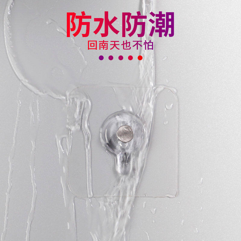 速发免打孔钟表挂钩石英钟无痕钉挂钟挂钩葫芦孔时钟黏钩挂镜钉子