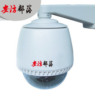 极速监控球罩7寸室外全球t罩全金属匀速球罩恒速监控云台球罩 枪