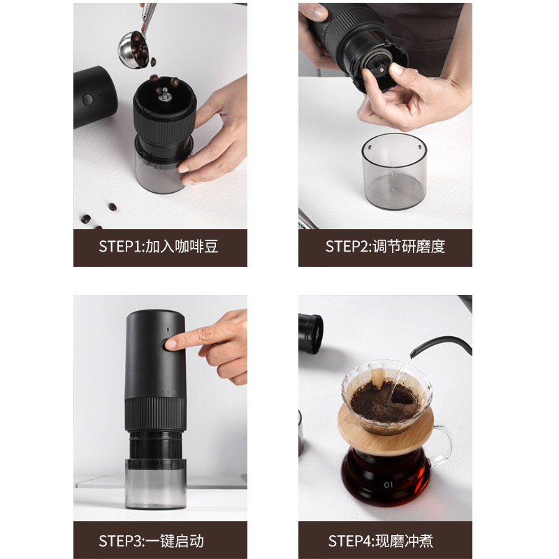 极速可充电无线电动磨豆机咖啡豆研磨机意式多功能咖X啡磨粉车载