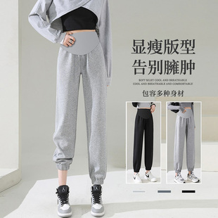 大码 新品 秋冬加绒长裤 子春秋外穿卫裤 托腹R宽松休闲小个子 孕妇裤