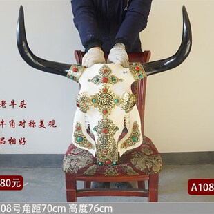 极速艺铜牛工头i骨羊镶品包铜牛头铜片铜皮I牛羊头骨装饰品镶金镀