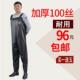 衣服 透气衣服连体水雨加裤 极速659c8防下水裤 半身鱼厚钓皮叉鱼裤