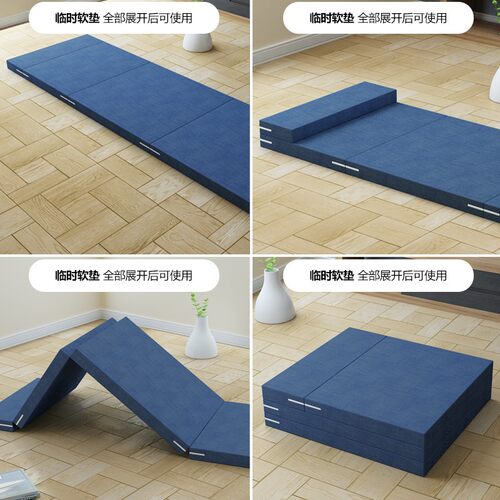 新品折叠午休垫床垫教室午休单人C加厚午睡学生办公室便携打地铺
