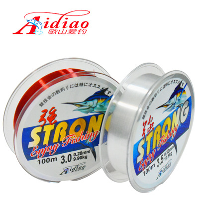 极速100m 200m fishing linev strong tensile nylon fishing lin