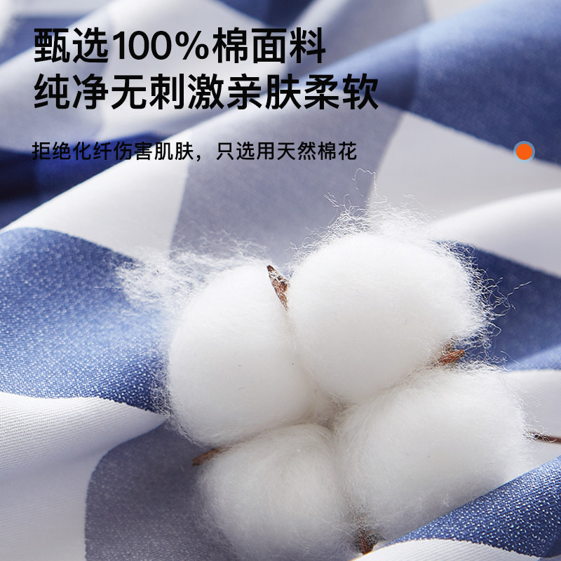 极速全棉学生宿舍床垫单人0.9m床纯棉被褥上下铺垫被9S0x190cm床