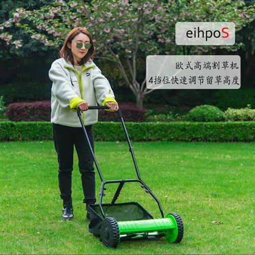 极速热卖12c别墅花园小面积草坪精修剪多功能家T用型手推式割草机