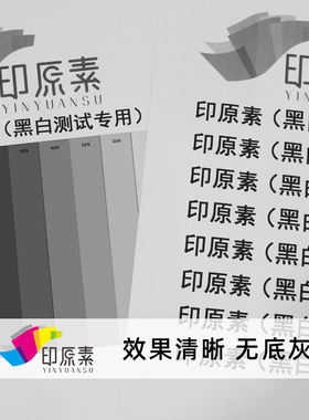 极速施乐4110鼓芯4112硒鼓4595大风神4127 70K00 1100感光d95 D11