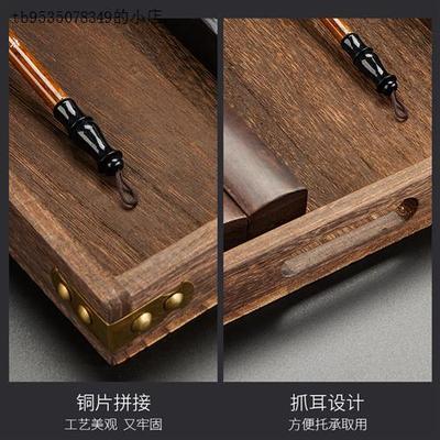 极速桐木文盘实木文房四宝收纳盘托盘砚台墨汁墨T条墨碟笔搁笔架