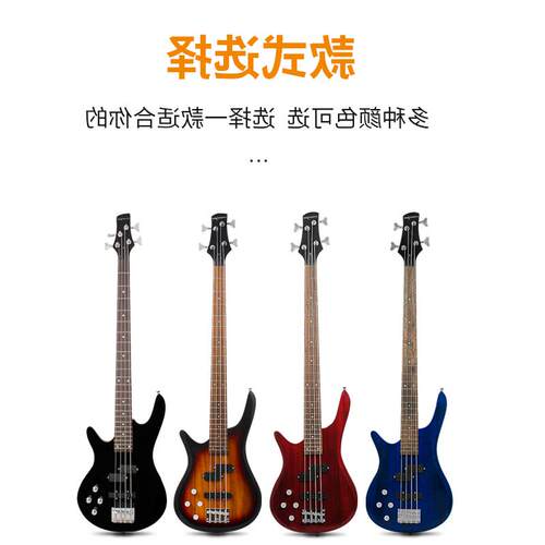 极速日本FH贝斯四弦电贝斯吉他电贝C司bass初学者入门贝斯吉他演
