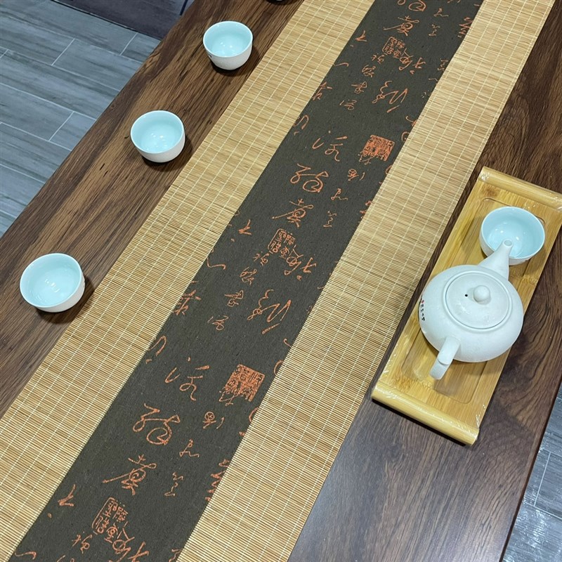 极速新中式桌旗茶桌垫布茶布禅意茶席茶桌布N茶旗茶台布艺长条茶
