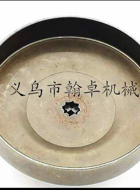 极速FS80 FS75 FS85 FC75 80 HT70 75 80被T动盘链轮斯蒂尔割草机