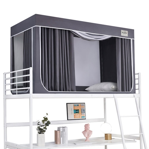 极速上铺加厚强遮光床帘蚊帐一体式大学I生宿舍寝室下铺全封闭窗