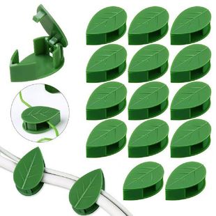 极速50pcs Home Ofmfice Wall Climbing Accessories Leaf Shape