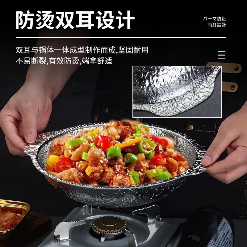 极速日式寿喜g锅不锈钢关东煮商用小火锅锅日料双耳小锅仔牛蛙锅