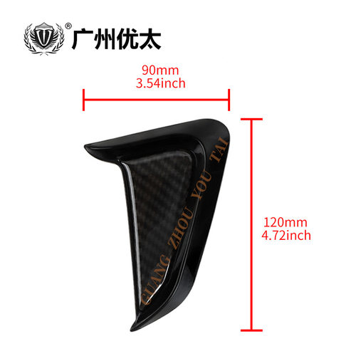 极速汽车叶子板装饰m贴通用侧翼车贴改装翼子板侧标装饰汽车用品