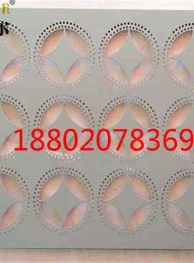 极速幕墙铝单板吊顶镂空铝板 2.0Cmm雕花铝单板平面天花 木纹色铝