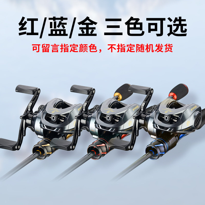 极速筏钓竿套装软k尾桥筏竿装备全套桥钓全钛合金竿稍阀杆新款伐