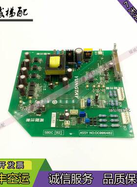 极速议价永大电g梯配件高压驱动板SBDC[B2]NO:DC006482/拍前询价