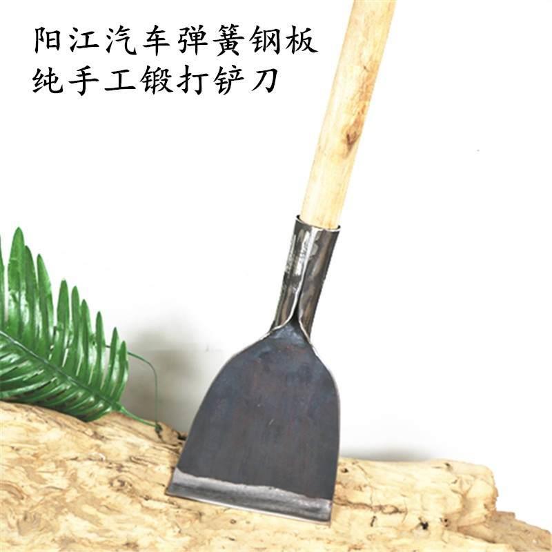 极速弹簧钢锻打铲刀剁辣椒刀树皮刀E清洁刀清理泥土刮刀批土墙铲