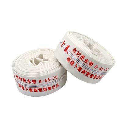 极速消防农用水带浇地灌溉软管加厚高压帆布水管1/1.N5/2/3/4/5/6