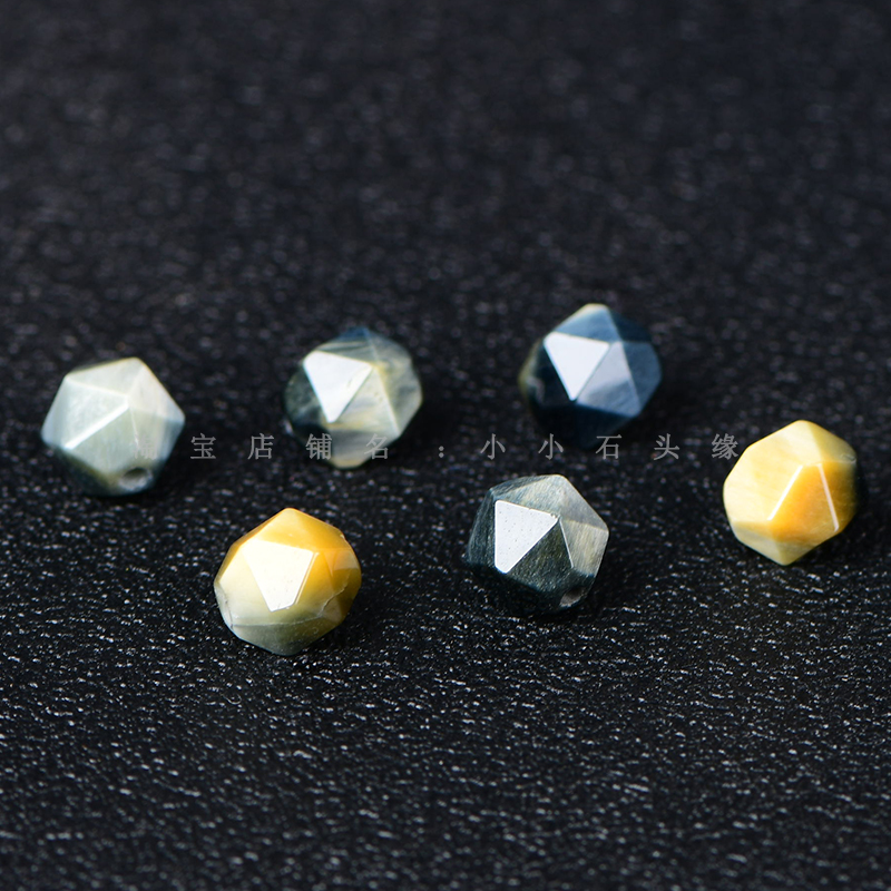 极速天然b梦幻虎眼石切面钻石面不规则散珠diy手工饰品材料配件串