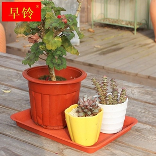 极速长方形树脂花盆托盘底托接水B盘花盆垫底座托盘花盒底花盘底