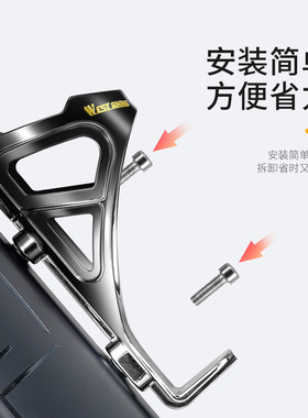 极速自行车渐变水壶架自行车杯架公路山地车PCQ炫彩水杯架户外骑