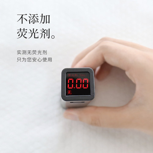 新品一次性浴巾旅行压缩毛v巾纯棉加厚大号出差待客专用裹巾便携
