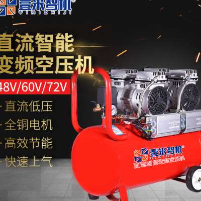 极速新品新d品12V空压机24V4t8qv静音无油空压机气泵小型空气压缩