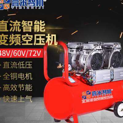 极速新品新d品12V空压机24V4t8qv静音无油空压机气泵小型空气压缩